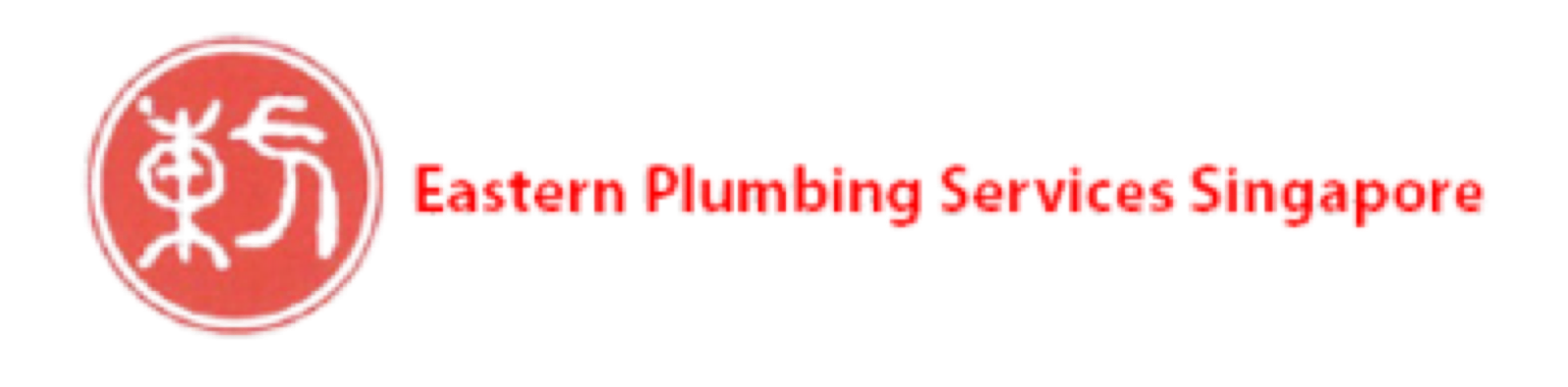 Eastern Plumbing logo